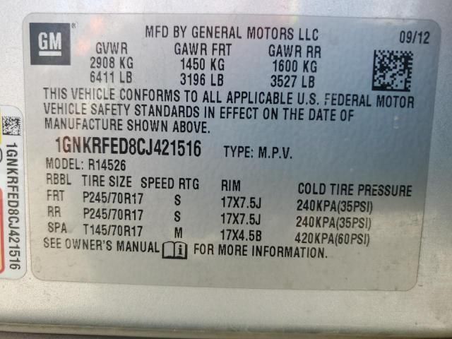 2012 Chevrolet Traverse LS