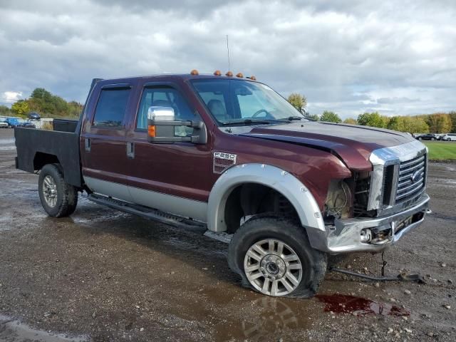 2009 Ford F250 Super Duty