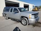 2010 Chevrolet Silverado C1500 LT