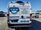 2022 Dodge RAM Promaster 2500 2500 High