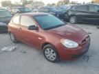 2009 Hyundai Accent GS