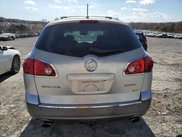 2009 Buick Enclave CXL