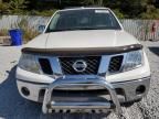 2015 Nissan Frontier S