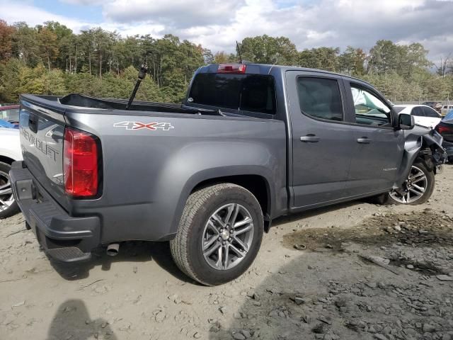 2022 Chevrolet Colorado