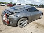 2011 Nissan 370Z Base