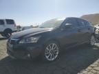 2012 Lexus CT 200