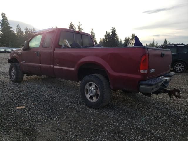 2006 Ford F250 Super Duty