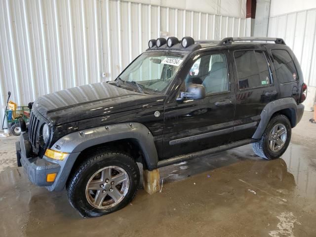 2006 Jeep Liberty Renegade