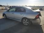 2006 Honda Civic EX