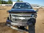 2016 Chevrolet Tahoe C1500 LT