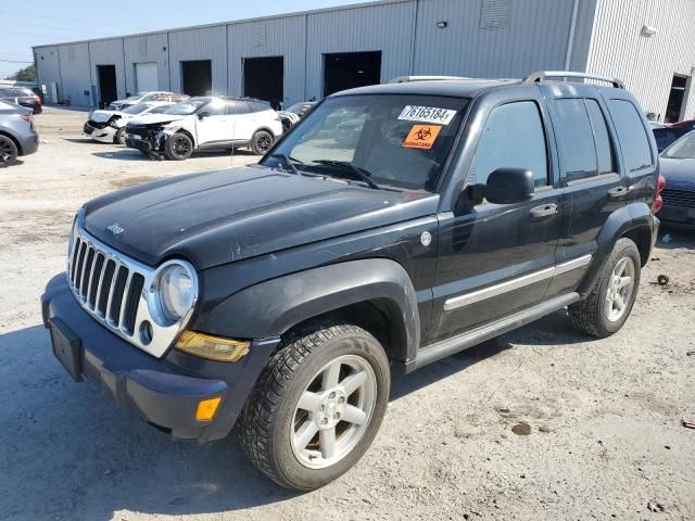 2006 Jeep Liberty Limited