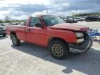 2006 Chevrolet Silverado K1500