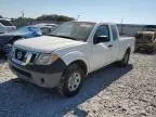 2015 Nissan Frontier S