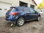 2009 Nissan Murano S