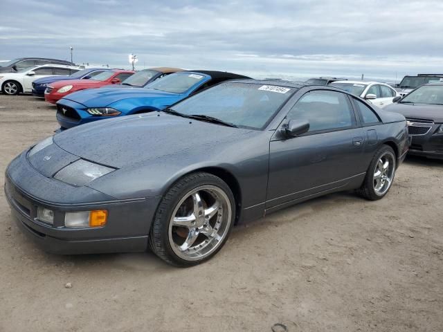 1993 Nissan 300ZX