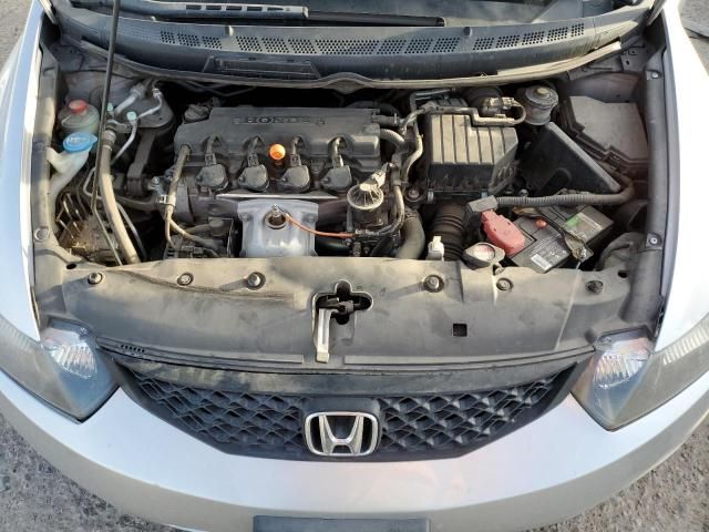 2010 Honda Civic EX