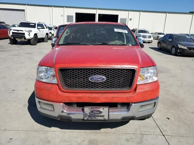 2005 Ford F150 Supercrew