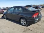 2007 Honda Civic EX