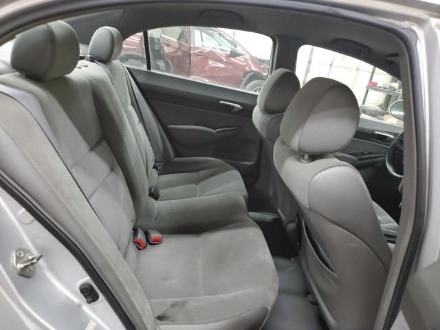 2007 Honda Civic LX