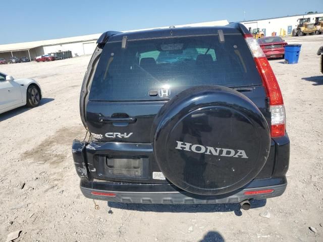 2005 Honda CR-V SE