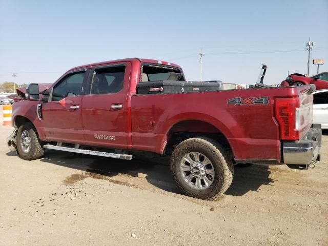 2017 Ford F250 Super Duty