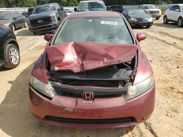 2007 Honda Civic LX