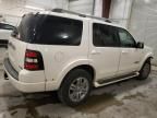 2007 Ford Explorer Limited