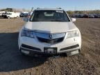 2012 Acura MDX Advance