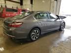 2017 Honda Accord EXL