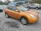 2008 Nissan Rogue S