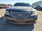 2007 Lexus LS 460