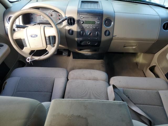 2004 Ford F150 Supercrew