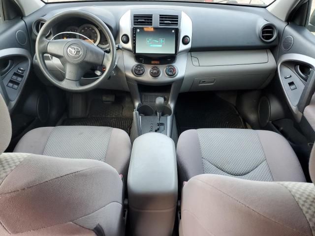 2006 Toyota Rav4