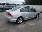 2008 Honda Civic EX