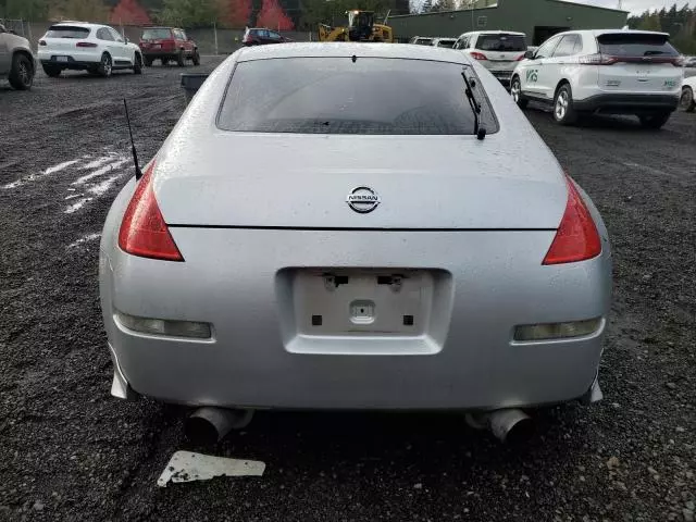 2006 Nissan 350Z Coupe