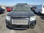 2008 Land Rover LR2 SE Technology