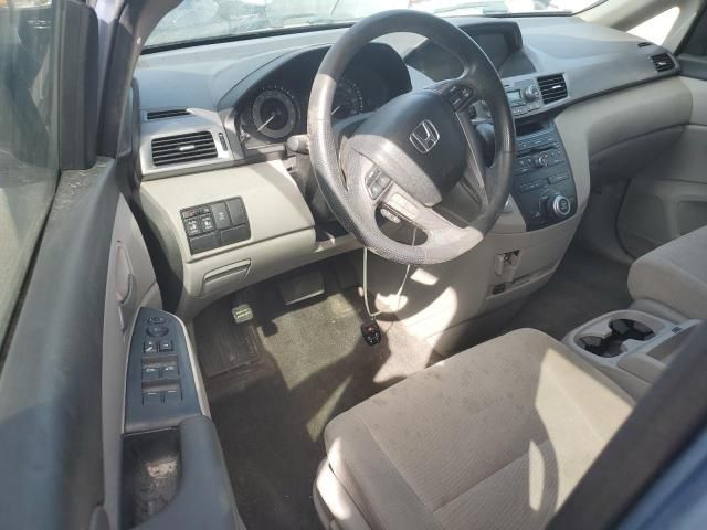 2013 Honda Odyssey EX