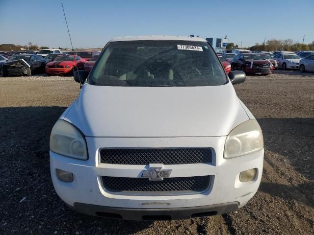 2008 Chevrolet Uplander LS