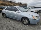 2004 KIA Spectra LX