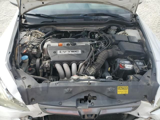 2005 Honda Accord EX