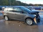 2015 Ford C-MAX Premium SEL