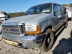 2000 Ford F250 Super Duty