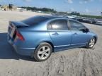 2008 Honda Civic EX