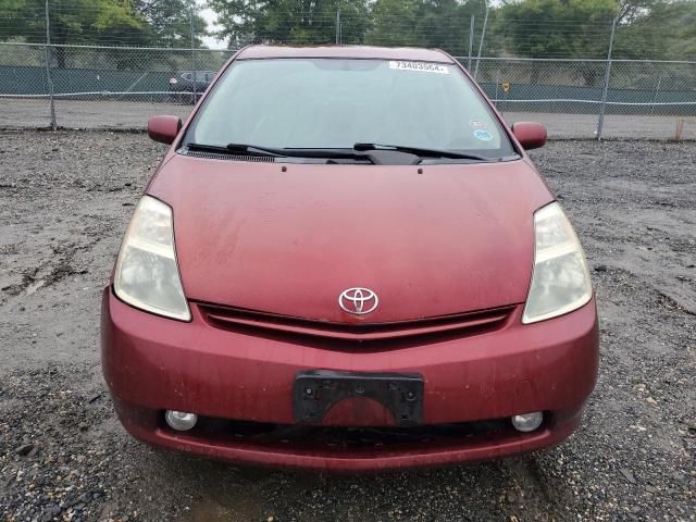 2005 Toyota Prius