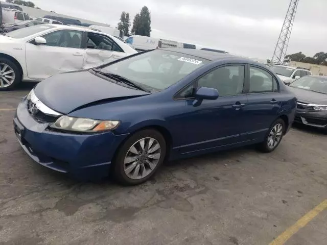 2010 Honda Civic EX