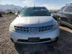 2007 Nissan Murano SL