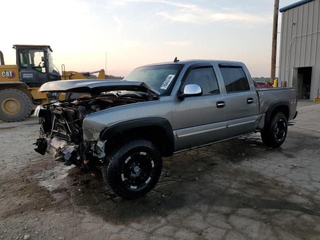 2006 Chevrolet Silverado K1500