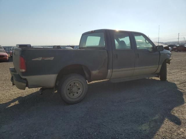 1999 Ford F250 Super Duty