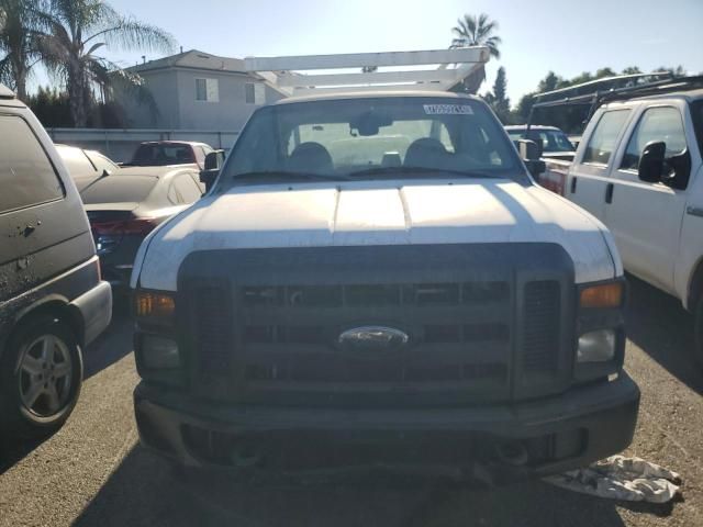 2008 Ford F250 Super Duty