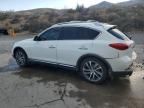 2017 Infiniti QX50